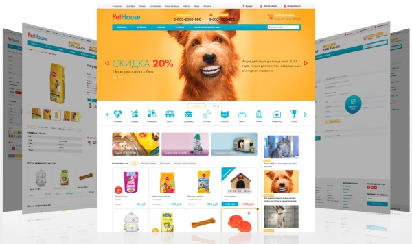 PetHouse: товары для животных, корма, зоомагазин. Шаблон на Битрикс