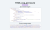 Оптимизация и сжатие HTML + JS + CSS для уменьшения веса сайта (минификация данных)