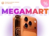 АЛЬФА: MegaMart – интернет магазин