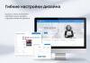 EPIR: Корпоративный сайт с каталогом