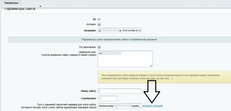 Слайдер фотографий для размещения фотогалерей в текст страниц