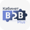 Сотбит: B2B кабинет Plus
