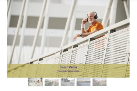 Набор инструментов контент-менеджера Знак #: слайдеры, преимущества, кнопки