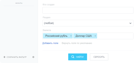 Привязка к любому объекту