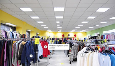 Товарные метки