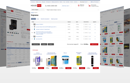 BuildPRO: строительные материалы, сантехника, электроинструмент. Готовый интернет магазин