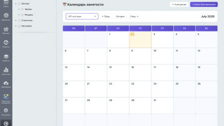 TravelProger Booking