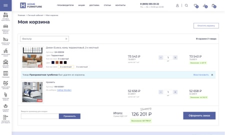 Отраслевой интернет-магазин мебели и мебельных комплектов «Крайт: Мебель.Furniture»