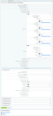 Красивые кнопки мессенджеров и социальных сетей