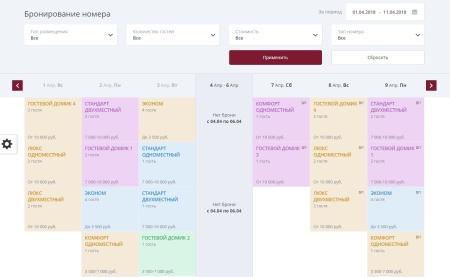 Мибок: Сайт гостиницы (отеля, хостела, базы отдыха, гостевого дома, квартиры посуточно)