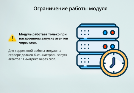 INRAISE: Автоматическое создание фасетного индекса