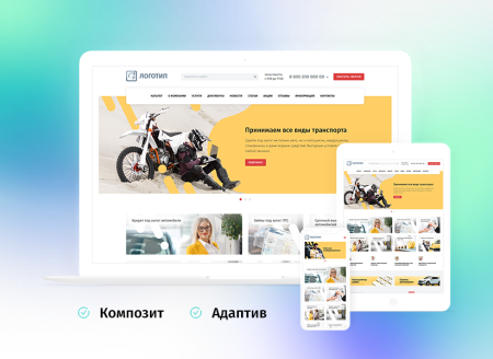 whatAsoft: Ломбард