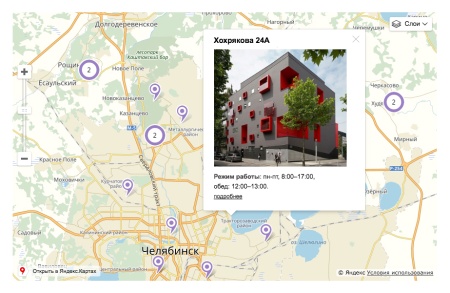 whatAsoft: Яндекс.карта объектов инфоблока Big Data
