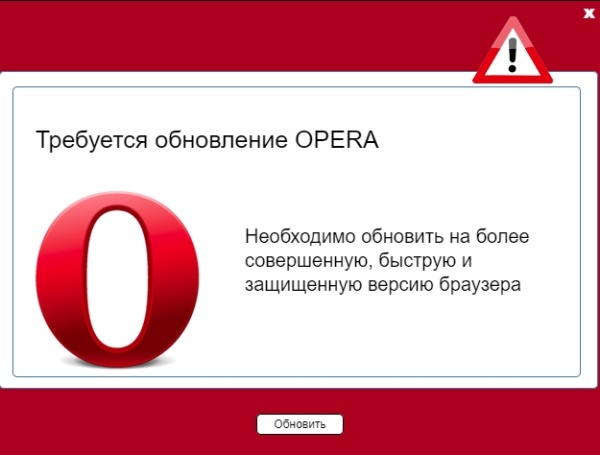 Scoder: Всплывающие окна-розыгрыши. Модальные окна популярных системных уведомлений
