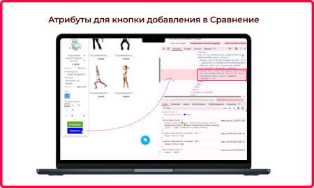 Bquadro: Сравнение товаров Pro