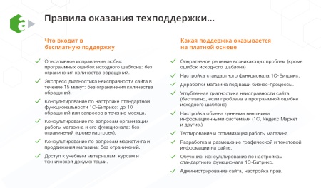 AutoCity: автосервис – сайт СТО, шиномонтажа, продажа авто