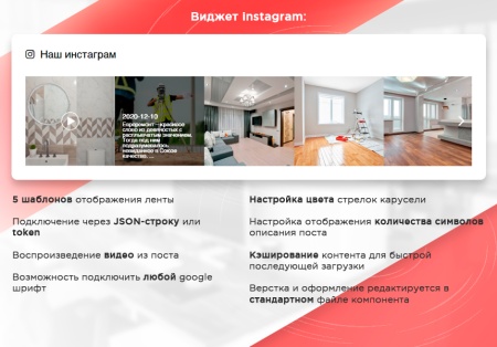 Клементин: галерея инстаграм