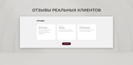 Team-B - Каталог мебели №18