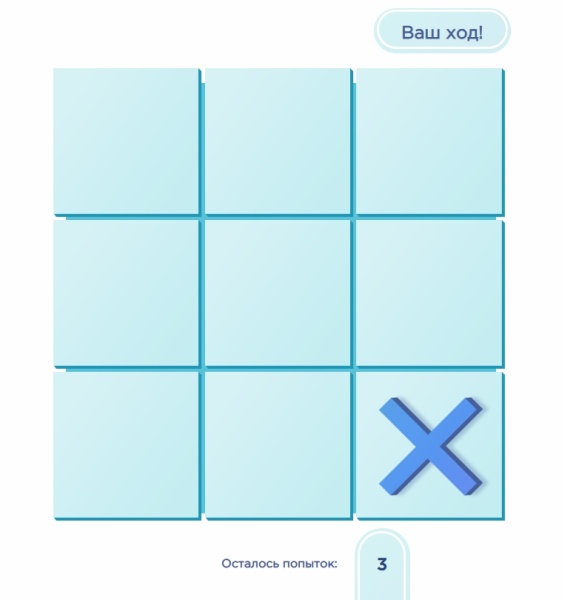 Scoder: Игры в маркетинге и SEO