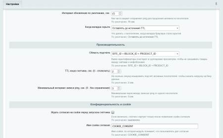Смотрят сейчас