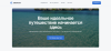 EliteTravel