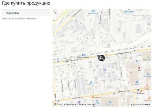 Интерактивная карта объектов