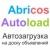 Автозагрузка товаров на доску объявлений. Генерация XML файла