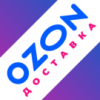 Интеграция с Ozon Доставка