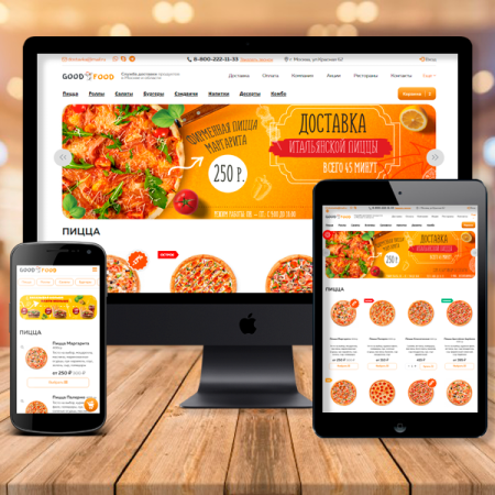 Good.Food - магазин доставки еды, суши, пиццы с корзиной и оплатой на Старте