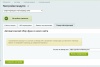 Смарт-Переводчик: Автоперевод сайта