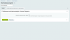 Кнопка Telegram