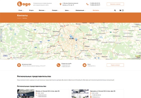 StopTime: Фитнес клуб. Йога центр. Спортзал.