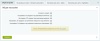INRAISE: 301 редирект неактивных элементов и разделов