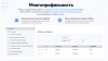 Интеграция с OZON