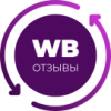 Импорт отзывов о товарах Wildberries