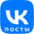 44labs: Посты из ВК