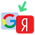 Экспорт в Yandex и Google