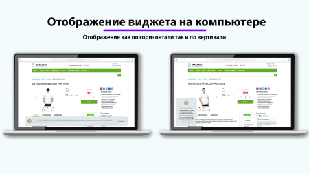 Уведомление об использовании cookie файлов (политика куки, ФЗ-152)