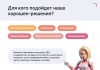 SEO-генератор ALT/TITLE картинок