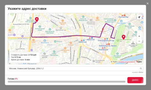 КВИЗ-опросы, тесты, формы, КВИЗ-страницы. Конструктор квизов - настраивается все!