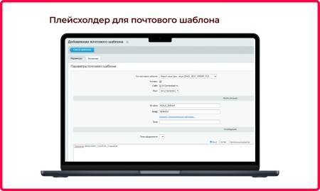 Bquadro: Генератор купонов