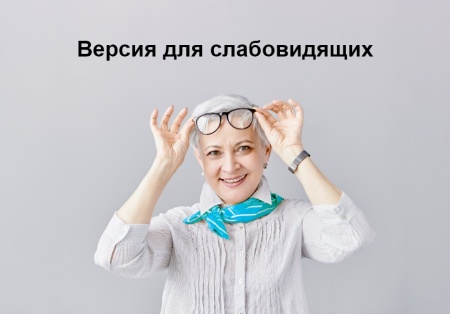 Logicloud: Здоровье