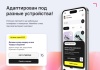 Goodsol: Последний шанс на покупку