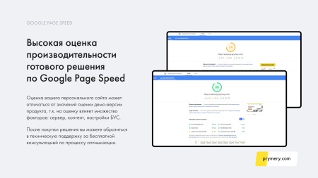 Prymery: AutoCorp - сайт-каталог услуг автосервиса