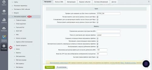 Чат с нейросетями: GPT-3.5, GPT-4, YandexGPT, DALL-E и другие