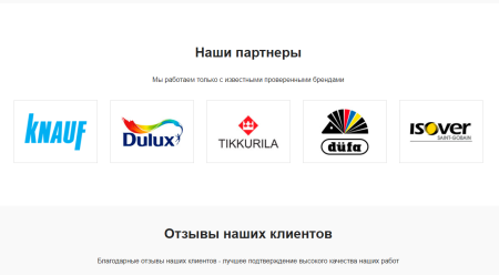 Corp.GS - корпоративный сайт с каталогом