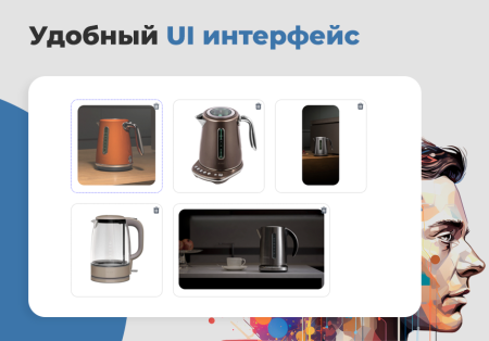 Дубовой: Искусственный интеллект - автоматический генератор товаров