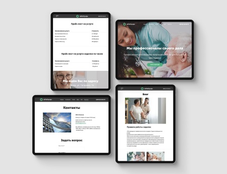 АйПи Патронаж - Служба по уходу за пожилыми больными (медсестра, сиделка)