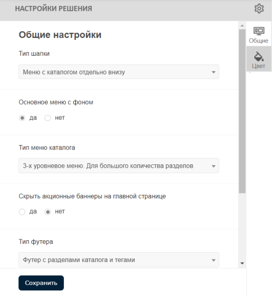 Pvgroup.Auto - Интернет магазин автозапчастей и автомобилей №60146