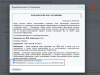 Библиотека